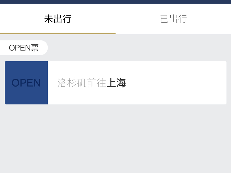 A notification from an airline. 